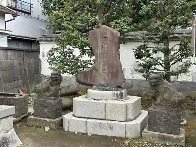 道塚神社(東京都)