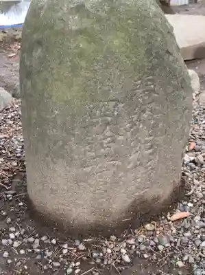 師岡熊野神社のその他建物