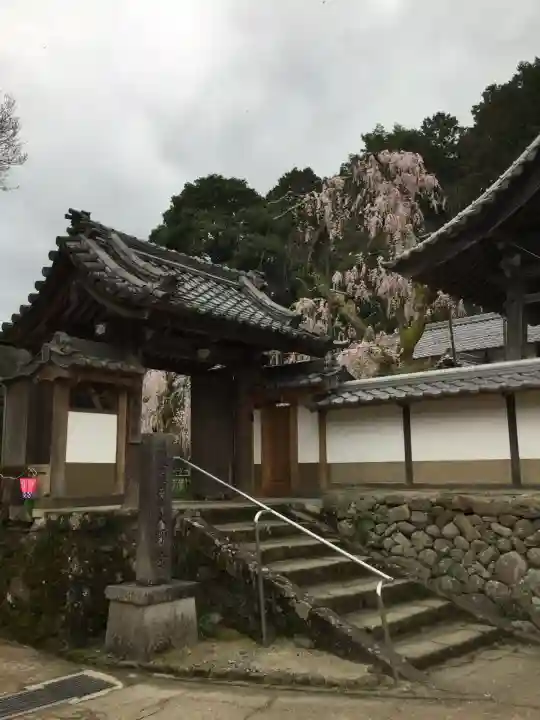 大野寺(奈良県)