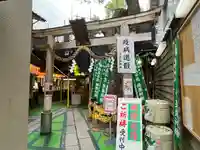 少彦名神社(大阪府)