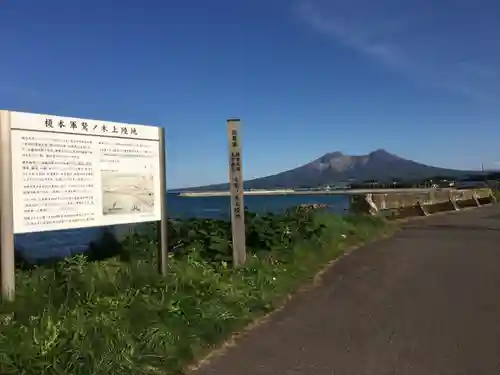 富士見町稲荷神社の景色