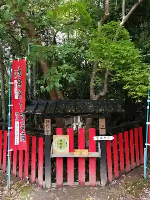 観心寺のその他建物