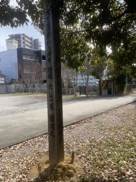 霊源寺のその他建物