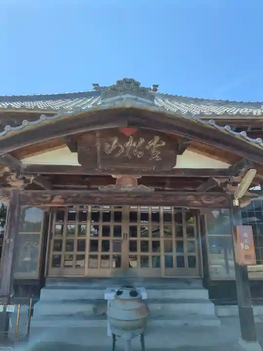 泉蔵院(埼玉県)