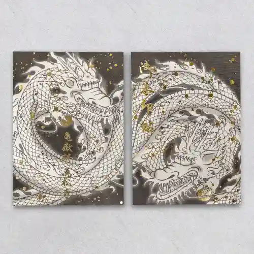 万松寺(愛知県)