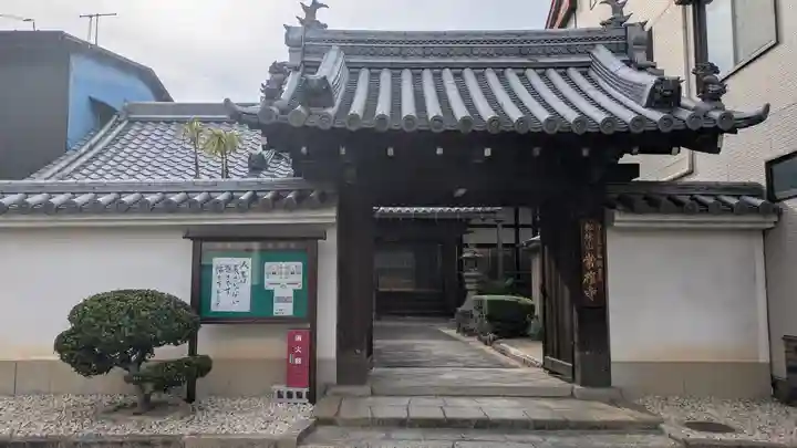 常福寺(奈良県)
