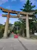 小倉祇園八坂神社の御朱印