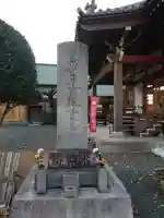 本乗寺のその他建物