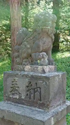 由仁神社の狛犬