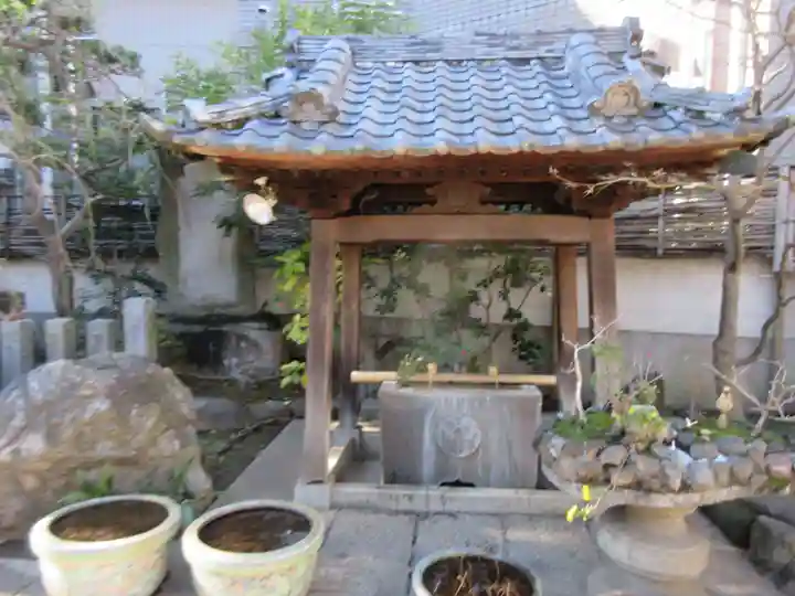 成就院(東京都)