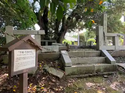 竜角寺(千葉県)