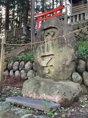 大洲七椙神社(長野県)
