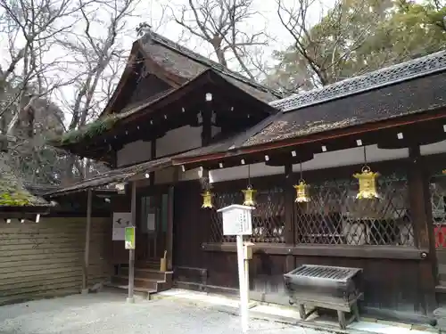 河合神社（鴨川合坐小社宅神社）(京都府)