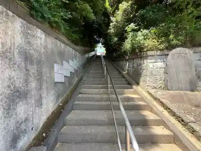 赤羽八幡神社(東京都)