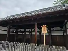 清水寺(京都府)