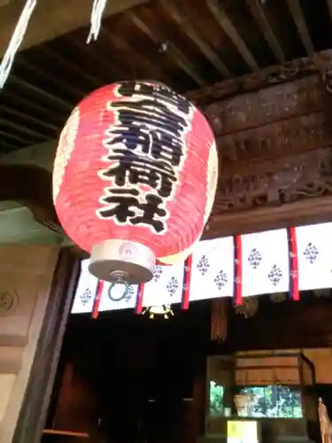 赤坂氷川神社(東京都)