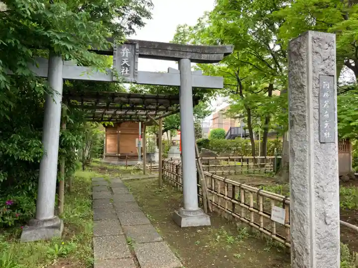 阿佐谷弁天社(東京都)