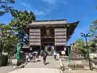 北野天満宮の{uncategorized: "未分類", other: "その他", undefined: "問題あり", building: "その他建物", grave: "お墓", sacred_gate: "鳥居", guardian: "狛犬", statue: "像", buddha: "仏像", history: "歴史", nature: "自然", garden: "庭園", animal: "動物", pagoda: "塔", temizu: "手水舎", mountain_gate: "山門・神門", sanctuary: "本殿・本堂", subordinate: "末社・摂社", art: "芸術", scenery: "景色", jizo: "地蔵", ema: "絵馬", goshuin: "御朱印", omikuji: "おみくじ", items: "授与品その他", amulet: "お守り", goshuincho: "御朱印帳", eats: "食事", festival: "お祭り", votive_dance: "神楽", shichigosan: "七五三参", wedding: "結婚式", experience: "体験その他", initially: "初詣", around: "周辺", anti_infection: "感染症対策"}