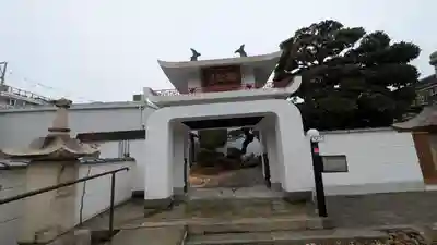 瑞輪寺(大阪府)