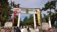 北野天満宮の鳥居