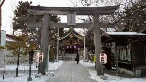 彌彦神社　(伊夜日子神社)の鳥居