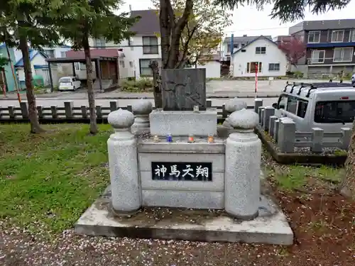 深川神社(北海道)