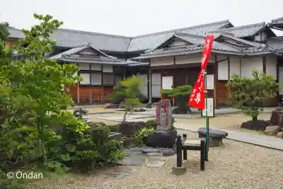 星田寺(大阪府)