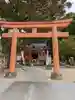 塩屋神社(広島県)