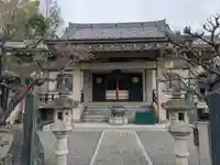 円福寺(東京都)