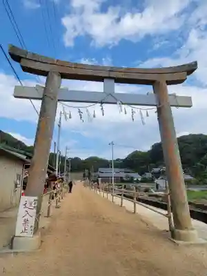 加茂神社(愛媛県)