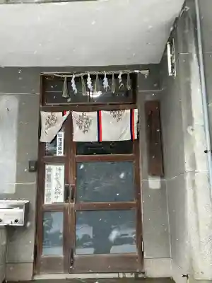 濃飛護國神社の{uncategorized: "未分類", other: "その他", undefined: "問題あり", building: "その他建物", grave: "お墓", sacred_gate: "鳥居", guardian: "狛犬", statue: "像", buddha: "仏像", history: "歴史", nature: "自然", garden: "庭園", animal: "動物", pagoda: "塔", temizu: "手水舎", mountain_gate: "山門・神門", sanctuary: "本殿・本堂", subordinate: "末社・摂社", art: "芸術", scenery: "景色", jizo: "地蔵", ema: "絵馬", goshuin: "御朱印", omikuji: "おみくじ", items: "授与品その他", amulet: "お守り", goshuincho: "御朱印帳", eats: "食事", festival: "お祭り", votive_dance: "神楽", shichigosan: "七五三参", wedding: "結婚式", experience: "体験その他", initially: "初詣", around: "周辺", anti_infection: "感染症対策"}