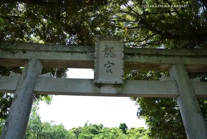 江島神社(神奈川県)