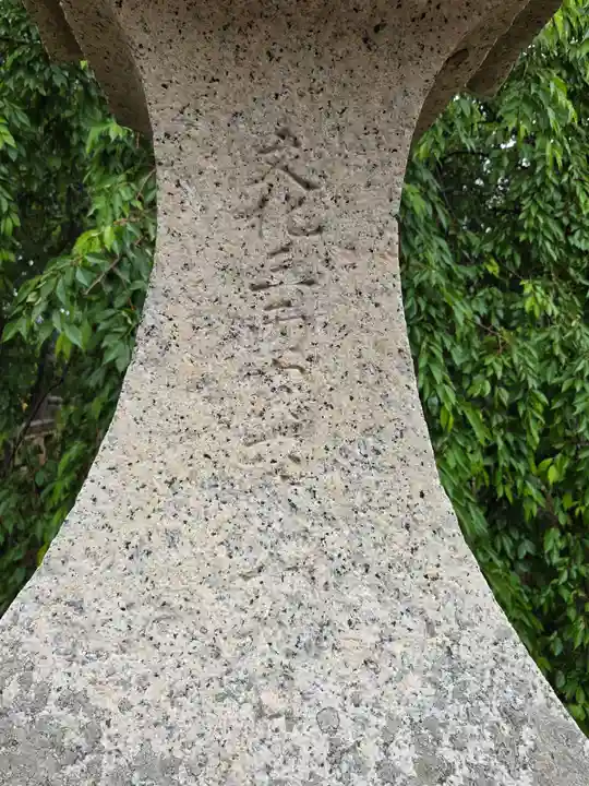 仁壁神社(山口県)