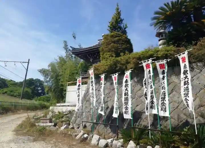 葦航寺のその他建物