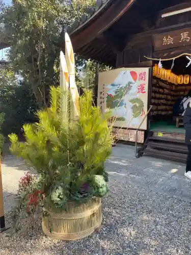伊奴神社(愛知県)