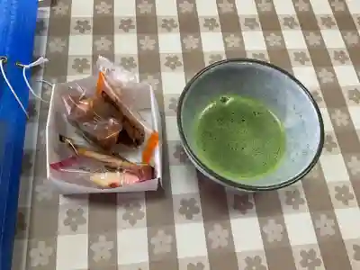 宗栄寺(愛知県)