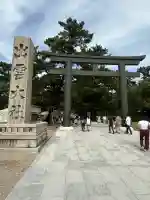 出雲大社の{uncategorized: "未分類", other: "その他", undefined: "問題あり", building: "その他建物", grave: "お墓", sacred_gate: "鳥居", guardian: "狛犬", statue: "像", buddha: "仏像", history: "歴史", nature: "自然", garden: "庭園", animal: "動物", pagoda: "塔", temizu: "手水舎", mountain_gate: "山門・神門", sanctuary: "本殿・本堂", subordinate: "末社・摂社", art: "芸術", scenery: "景色", jizo: "地蔵", ema: "絵馬", goshuin: "御朱印", omikuji: "おみくじ", items: "授与品その他", amulet: "お守り", goshuincho: "御朱印帳", eats: "食事", festival: "お祭り", votive_dance: "神楽", shichigosan: "七五三参", wedding: "結婚式", experience: "体験その他", initially: "初詣", around: "周辺", anti_infection: "感染症対策"}