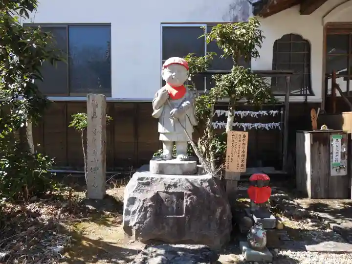 大洞院(静岡県)