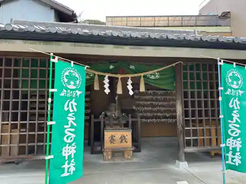 加恵瑠神社(岐阜県)