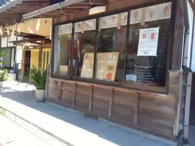 吉姫神社(滋賀県)