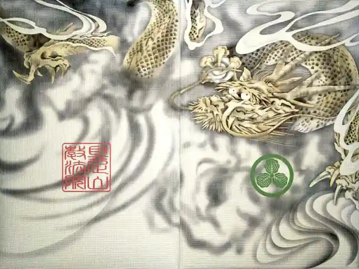 教法院(京都府)