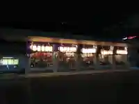 伏見稲荷大社 御旅所のお祭り