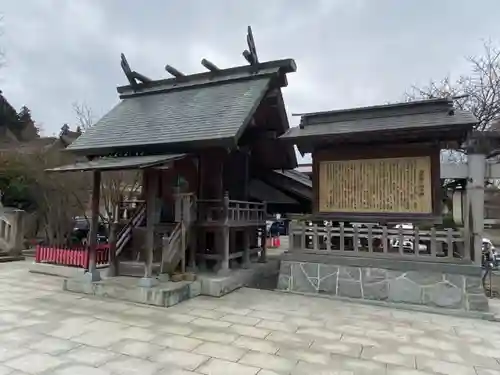 盛岡八幡宮のその他建物