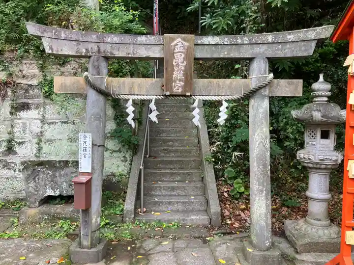 海南神社(神奈川県)