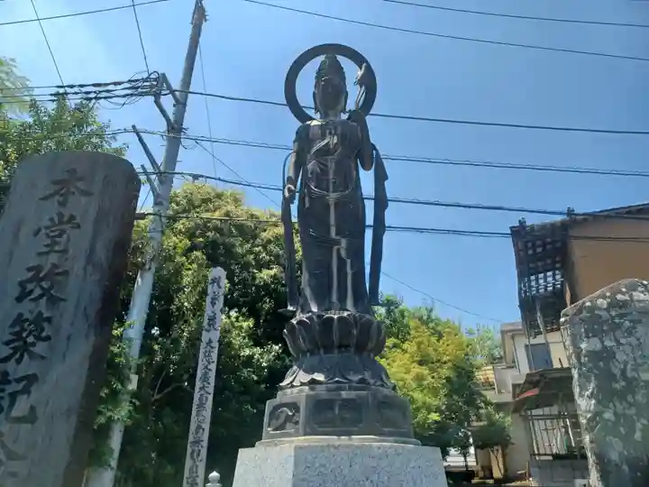 成就院(埼玉県)