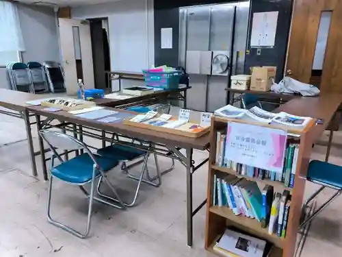 天鷹神社(岐阜県)