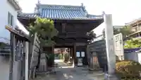 儀光寺(愛媛県)