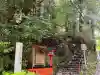 貴船神社結社(京都府)
