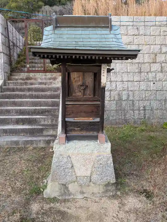 五宮神社(兵庫県)