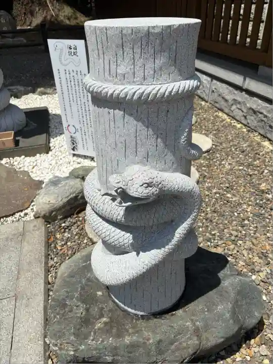 八幡宮(茨城県)